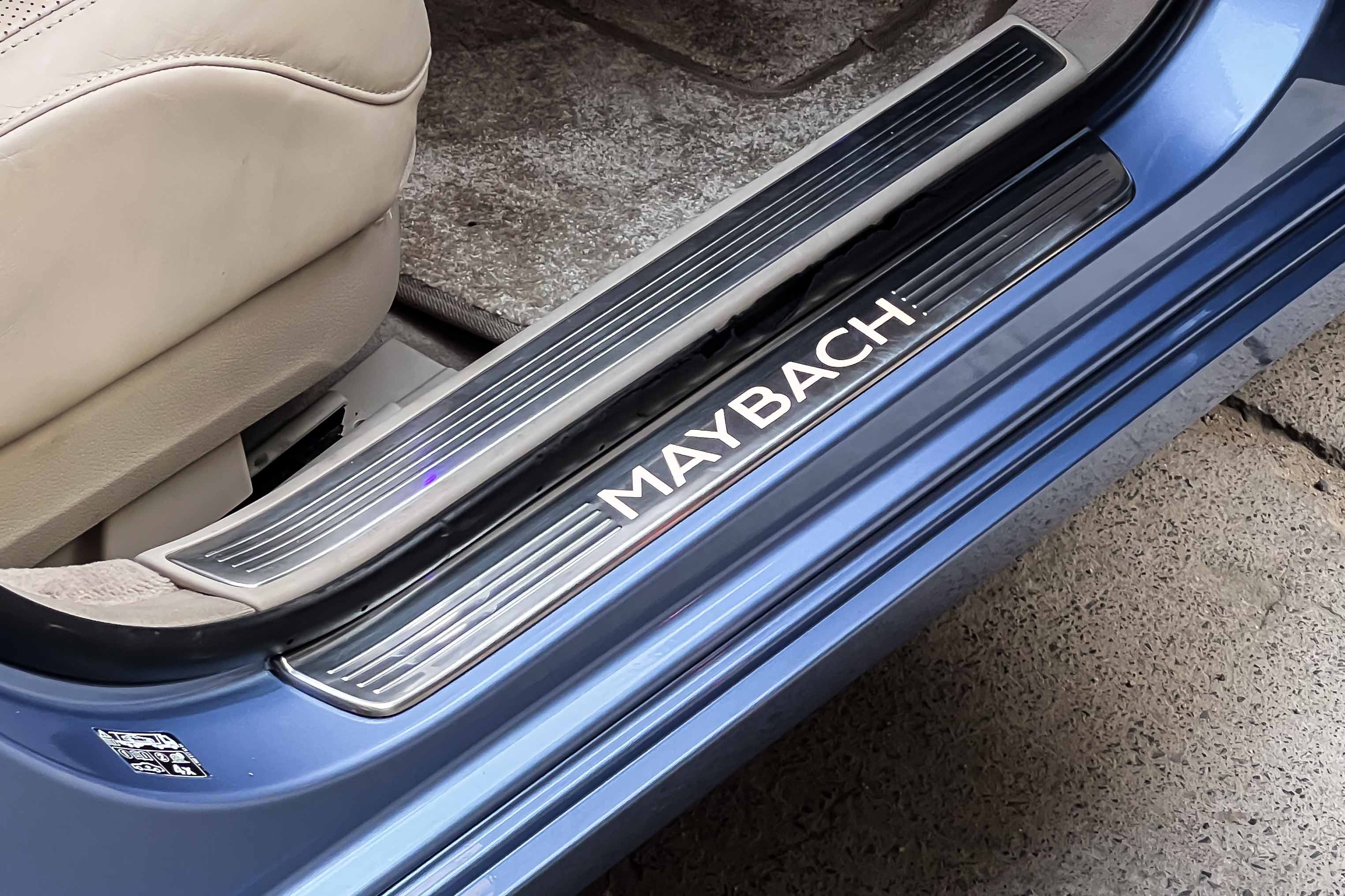 2017 MERCEDES BENZ S500 MAYBACH