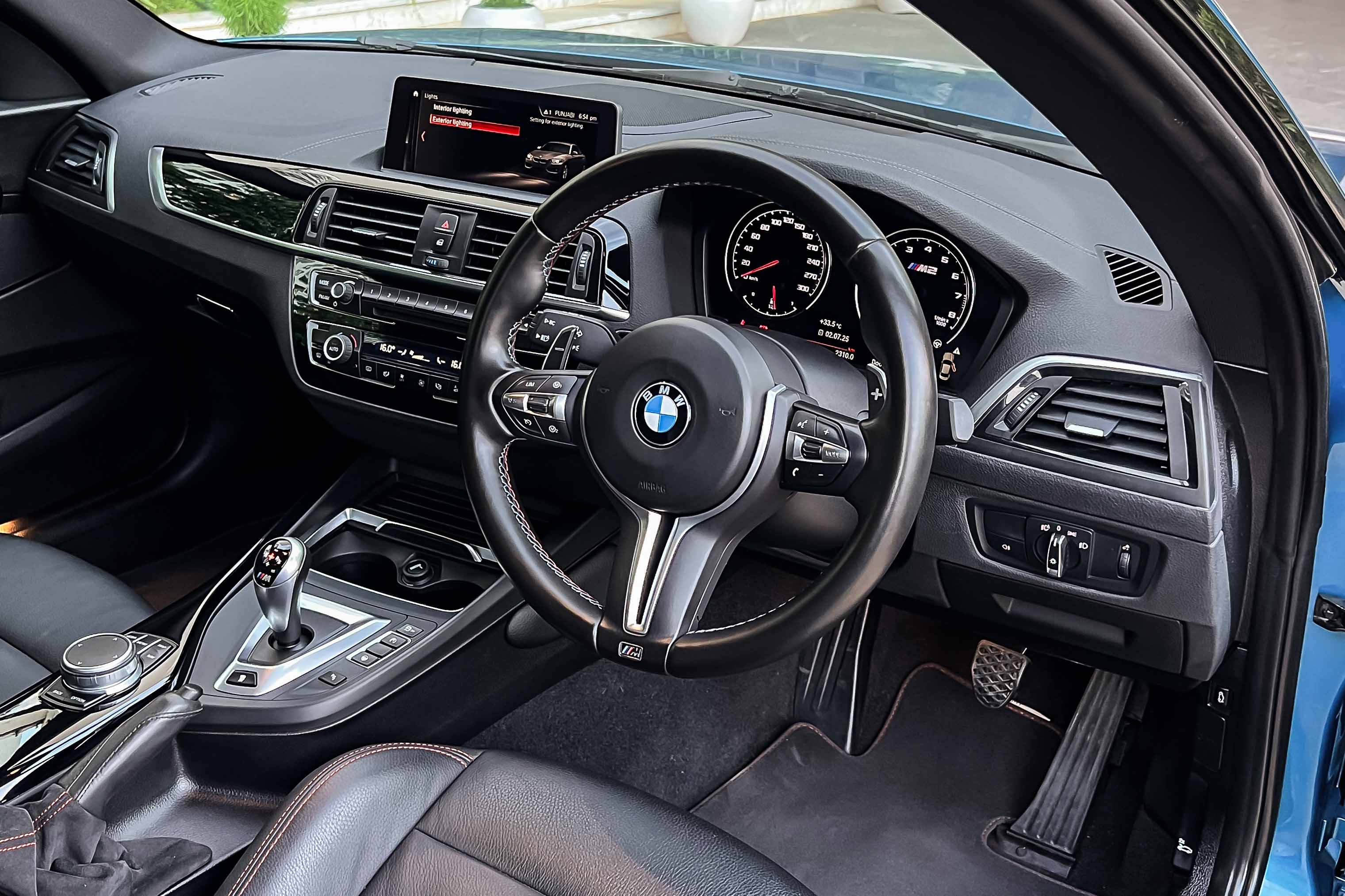 2020 BMW M2 COMPETITION