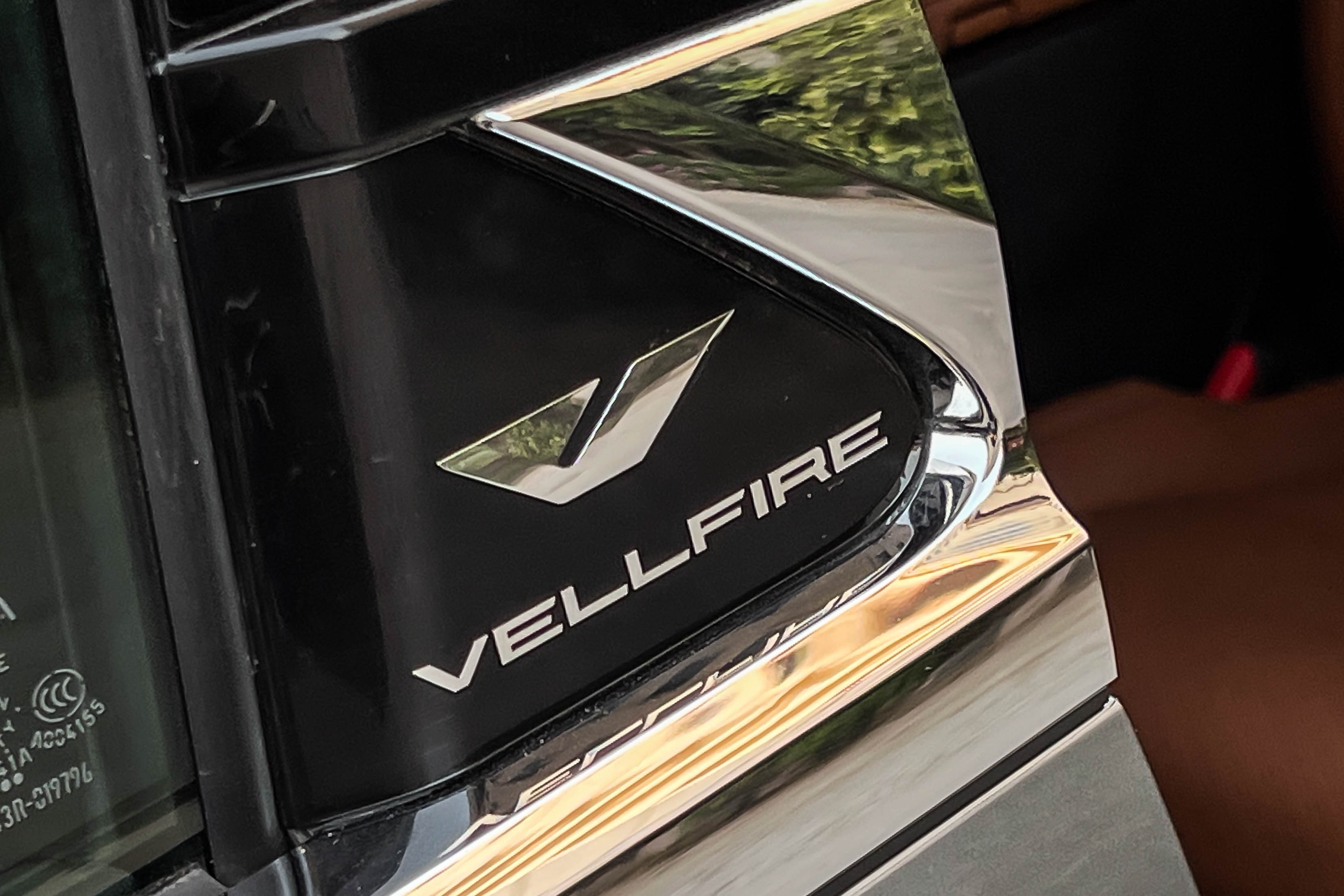 2024 TOYOTA VELLFIRE HYBRID VIP EXECUTIVE LOUNGE